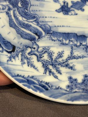 A rare Chinese blue and white 'Bleu de Hue' plate for the Vietnamese market, Bích Ngọc 碧玉 seal mark, 19th C. — photo 8