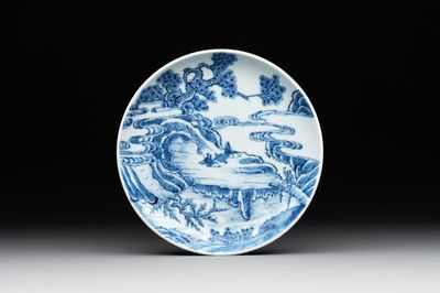 A rare Chinese blue and white 'Bleu de Hue' plate for the Vietnamese market, Bích Ngọc 碧玉 seal mark, 19th C.