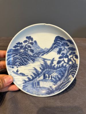A rare Chinese blue and white 'Bleu de Hue' plate for the Vietnamese market, Chí Viễn 致遠 seal mark, 19th C. — photo 1