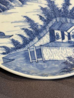 A rare Chinese blue and white 'Bleu de Hue' plate for the Vietnamese market, Chí Viễn 致遠 seal mark, 19th C. — photo 3