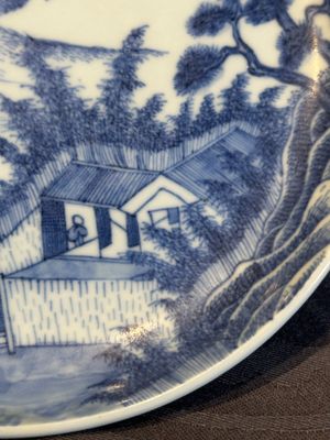A rare Chinese blue and white 'Bleu de Hue' plate for the Vietnamese market, Chí Viễn 致遠 seal mark, 19th C. — photo 4