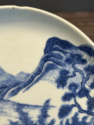 A rare Chinese blue and white 'Bleu de Hue' plate for the Vietnamese market, Chí Viễn 致遠 seal mark, 19th C. — photo 6