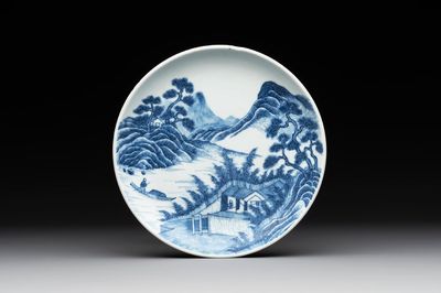A rare Chinese blue and white 'Bleu de Hue' plate for the Vietnamese market, Chí Viễn 致遠 seal mark, 19th C.