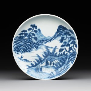 A rare Chinese blue and white 'Bleu de Hue' plate for the Vietnamese market, Chí Viễn 致遠 seal mark, 19th C. — photo 1