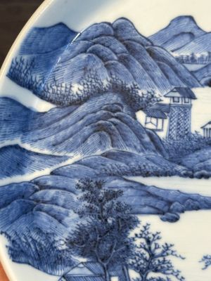 A rare Chinese blue and white 'Bleu de Hue' plate for the Vietnamese market, Quốc bửu vô hà 國寶無暇 seal mark, 19th C. — photo 4