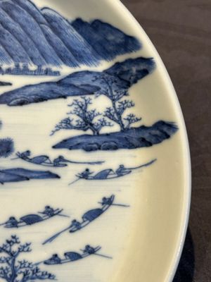 A rare Chinese blue and white 'Bleu de Hue' plate for the Vietnamese market, Quốc bửu vô hà 國寶無暇 seal mark, 19th C. — photo 7