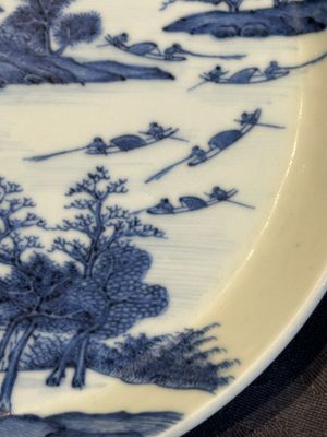 A rare Chinese blue and white 'Bleu de Hue' plate for the Vietnamese market, Quốc bửu vô hà 國寶無暇 seal mark, 19th C. — photo 8