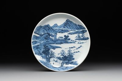 A rare Chinese blue and white 'Bleu de Hue' plate for the Vietnamese market, Quốc bửu vô hà 國寶無暇 seal mark, 19th C.