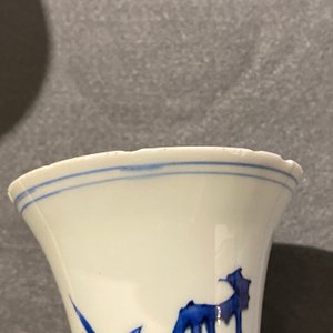 A rare Chinese blue and white bottle vase with a tiger and two butterflies, Transitional period — photo 13