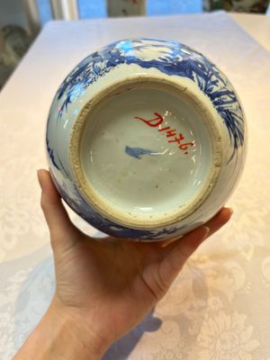 A rare Chinese blue and white 'Cat and Butterfly 耄耋' bottle vase, Transitional period — photo 8