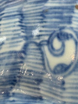 A rare Chinese blue and white 'cat' nightlight, 18th C. — 照片 12
