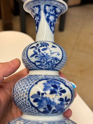 A rare Chinese blue and white, celadon-and-ge-glazed triple gourd vase, Kangxi — foto 10