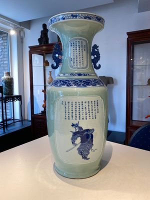 A rare Chinese blue and white celadon-ground 'Wu Shuang Pu' vase, 19th C. — 照片 1