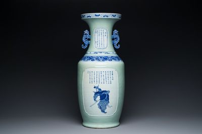 A rare Chinese blue and white celadon-ground 'Wu Shuang Pu' vase, 19th C.