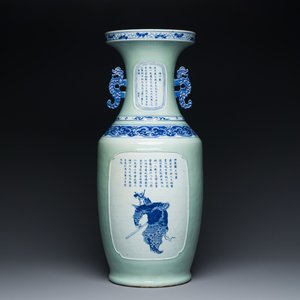 A rare Chinese blue and white celadon-ground 'Wu Shuang Pu' vase, 19th C. — 照片 1