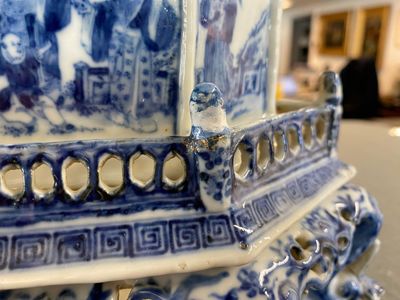 A rare Chinese blue and white 'chanab' altar stand, 19th C. — 照片 13