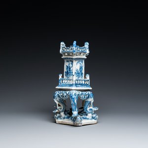 A rare Chinese blue and white 'chanab' altar stand, 19th C. — 照片 4