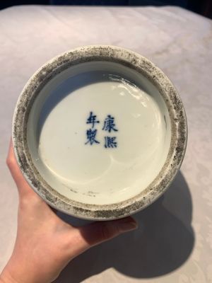 A rare Chinese blue and white crocus-shaped vase with birds among flowers, Kangxi mark, 19th C. — photo 7