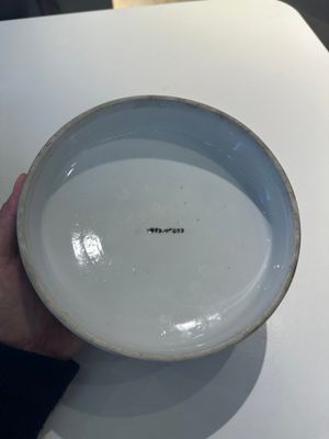 A rare Chinese blue and white cylindrical box and cover for the Thai or Vietnamese market, Jin Tang Fa Ji 錦堂發記 mark, Daoguang — photo 19