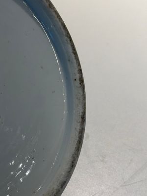 A rare Chinese blue and white cylindrical box and cover for the Thai or Vietnamese market, Jin Tang Fa Ji 錦堂發記 mark, Daoguang — photo 37
