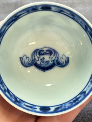 A rare Chinese blue and white 'Dames au Parasol' cup and saucer after Cornelis Pronk, Qianlong, ca. 1738 — photo 14