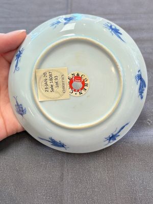 A rare Chinese blue and white 'Dames au Parasol' cup and saucer after Cornelis Pronk, Qianlong, ca. 1738 — photo 4