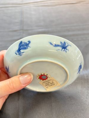 A rare Chinese blue and white 'Dames au Parasol' cup and saucer after Cornelis Pronk, Qianlong, ca. 1738 — photo 7