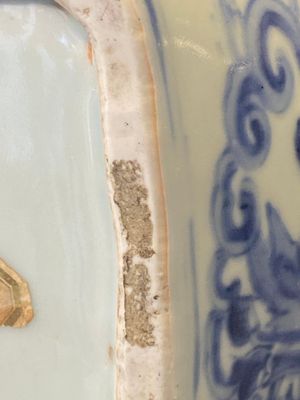 A rare Chinese blue and white double gourd vase with Guo Tai Min An 國泰民安 design, Jiajing/Wanli — photo 15