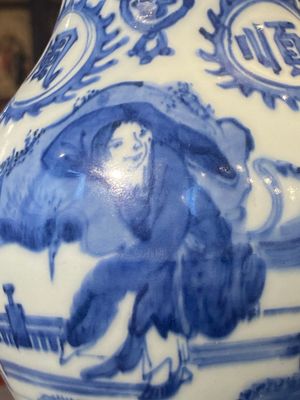 A rare Chinese blue and white double gourd vase with Guo Tai Min An 國泰民安 design, Jiajing/Wanli — photo 7