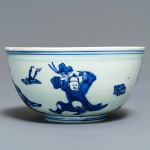 A rare Chinese blue and white double-walled warming bowl, 'zhuge', Jiajing — photo 3