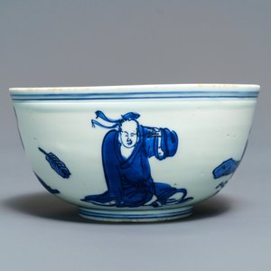 A rare Chinese blue and white double-walled warming bowl, 'zhuge', Jiajing — photo 5