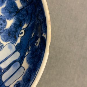 A rare Chinese blue and white double-walled warming bowl, 'zhuge', Jiajing — photo 10