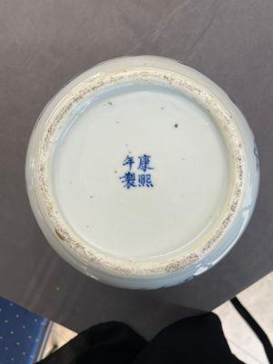 A rare Chinese blue and white 'figures' jar and cover, Kangxi mark, 19th C. — 照片 8