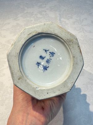 A rare Chinese blue and white five-piece garniture in Dutch Delft style, Kangxi mark, 19th C. — photo 14