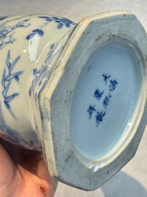 A rare Chinese blue and white five-piece garniture in Dutch Delft style, Kangxi mark, 19th C. — photo 15
