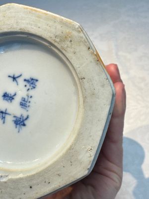 A rare Chinese blue and white five-piece garniture in Dutch Delft style, Kangxi mark, 19th C. — photo 16