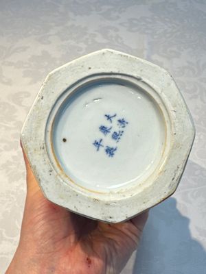 A rare Chinese blue and white five-piece garniture in Dutch Delft style, Kangxi mark, 19th C. — photo 28