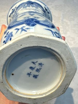 A rare Chinese blue and white five-piece garniture in Dutch Delft style, Kangxi mark, 19th C. — photo 30