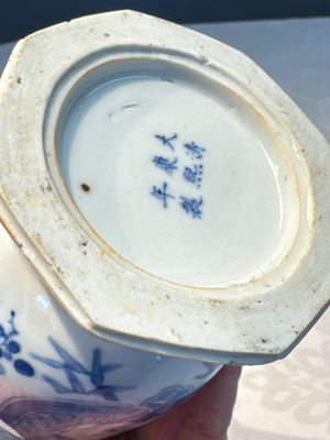 A rare Chinese blue and white five-piece garniture in Dutch Delft style, Kangxi mark, 19th C. — photo 32
