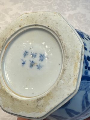 A rare Chinese blue and white five-piece garniture in Dutch Delft style, Kangxi mark, 19th C. — photo 50