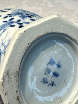 A rare Chinese blue and white five-piece garniture in Dutch Delft style, Kangxi mark, 19th C. — photo 75