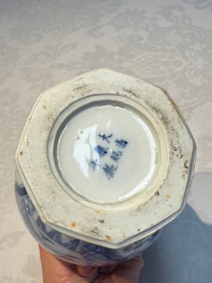A rare Chinese blue and white five-piece garniture in Dutch Delft style, Kangxi mark, 19th C. — photo 89