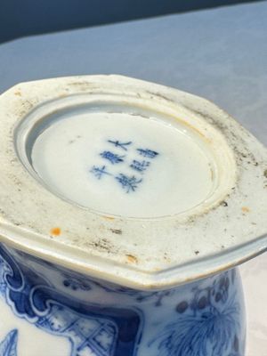 A rare Chinese blue and white five-piece garniture in Dutch Delft style, Kangxi mark, 19th C. — photo 91