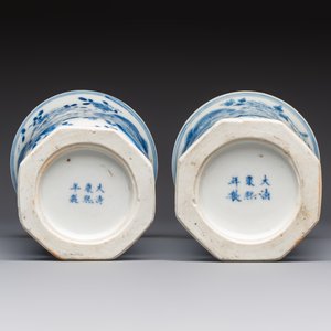 A rare Chinese blue and white five-piece garniture in Dutch Delft style, Kangxi mark, 19th C. — photo 7