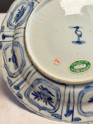 A rare Chinese blue and white 'Grasshopper' plate — 照片 11