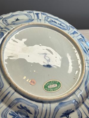 A rare Chinese blue and white 'Grasshopper' plate — 照片 16