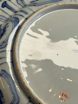 A rare Chinese blue and white 'Grasshopper' plate — 照片 17