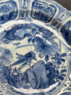 A rare Chinese blue and white 'Grasshopper' plate — 照片 7
