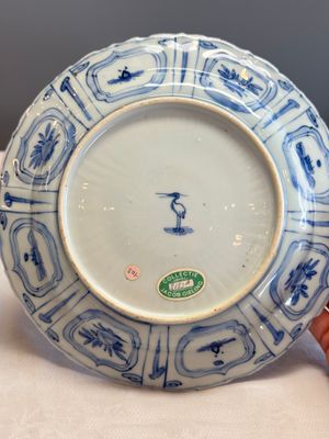 A rare Chinese blue and white 'Grasshopper' plate — 照片 9