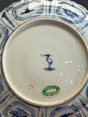 A rare Chinese blue and white 'Grasshopper' plate — 照片 10
